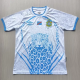 2026-27 DR Congo Away Fans Soccer Jersey