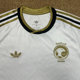 2026-27 Saudi Arabia Away Fans Soccer Jersey