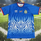 2025-26 DR Congo Home Fans Soccer Jersey