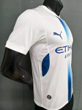 26-27 Man City Third Player Version Soccer Jersey