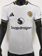 26-27 Man Utd White Player Version Fans Soccer Jersey