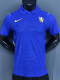 26-27 CHE Home Player Version Soccer Jersey