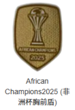 2026-27 Morocco Home Fans Soccer Jersey