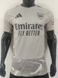 26-27 ARS Grey Goalkeeper Player Version Soccer Jersey