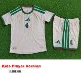 2026-27 Algeria Home Kids Player Version Soccer Jersey (球员童装)