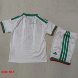 2026-27 Algeria Home Kids Soccer Jersey (带星)