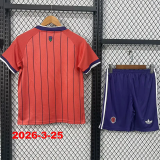 2026-27 Scotland Away Kids Soccer Jersey