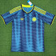 2026-27 Colombia Away Fans Soccer Jersey