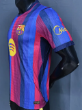26-27 BAR Home Player Version Soccer Jersey