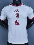26-27 Man Utd Third Player Version Soccer Jersey