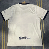 26-27 BAR Beige‌ Fans Soccer Jersey