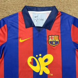 26-27 BAR OR Special Edition Fans Soccer Jersey (有领)