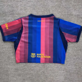 26-27 BAR Home Women Cheerleader Shirt (女啦啦短袖)