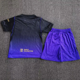 26-27 BAR Away Kids Soccer Jersey