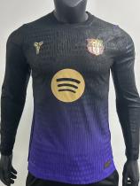 26-27 BAR Away Long Sleeve Player Version Soccer Jersey (长袖球员)