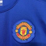 2008-2009 Man Utd Away Retro Soccer Jersey