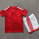 26-27 Nottingham Forest Home Kids Soccer Jersey