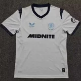 26-27 Middlesbrough Away Fans Soccer Jersey