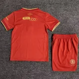26-27 Middlesbrough Home Kids Soccer Jersey
