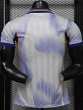 26-27 RMA Casual Edition Player Version Training shirts