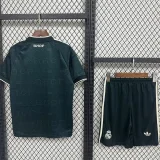 26-27 RMA Away Kids Soccer Jersey