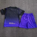 26-27 BAR Away Kids Soccer Jersey