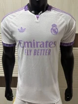 26-27 RMA White Special Edition Player Version Training shirts (紫色标)