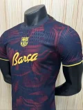 26-27 BAR Brown Black Special Edition Player Version Training shirts
