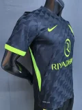 26-27 ATM Away Player Version Soccer Jersey
