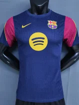 26-27 BAR Royal blue Player Version Training shirts