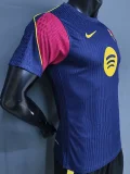 26-27 BAR Royal blue Player Version Training shirts