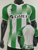 26-27 Real Betis Home Player Version Soccer Jersey