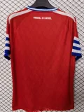 26-27 Espanyol Away Fans Soccer Jersey