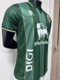 26-27 Racing de Santander Away Fans Soccer Jersey (球迷)
