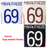 26-27 Lyon Home Kids Soccer Jersey