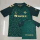 26-27 Real Betis Away Fans Soccer Jersey