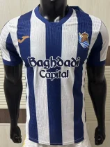 26-27 Real Sociedad Home Player Version Soccer Jersey