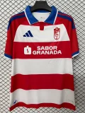 26-27 Granada Home Fans Soccer Jersey