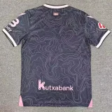 26-27 Alaves Away Fans Soccer Jersey