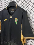 26-27 Cordoba Away Fans Soccer Jersey
