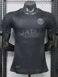 26-27 PSG Black Player Version Training shirts (飞人标)