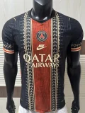 26-27 PSG Black Red Special Edition Player Version Training shirts