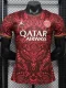 26-27 PSG Brown Red Special Edition Player Version Training shirts
