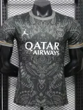 26-27 PSG Grey Special Edition Player Version Training shirts