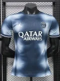26-27 PSG Grey Blue Special Edition Player Version Training shirts