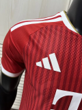 26-27 Bayern Home Player Version Soccer Jersey