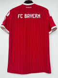 26-27 Bayern Home Player Version Soccer Jersey