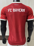 26-27 Bayern Home Player Version Soccer Jersey
