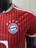 26-27 Bayern Home Player Version Soccer Jersey