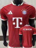 26-27 Bayern Home Player Version Soccer Jersey